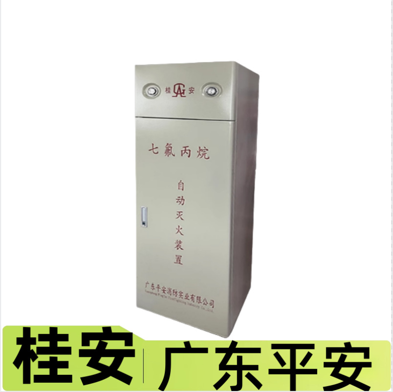 QQ图片20250713093659 - 副本.png