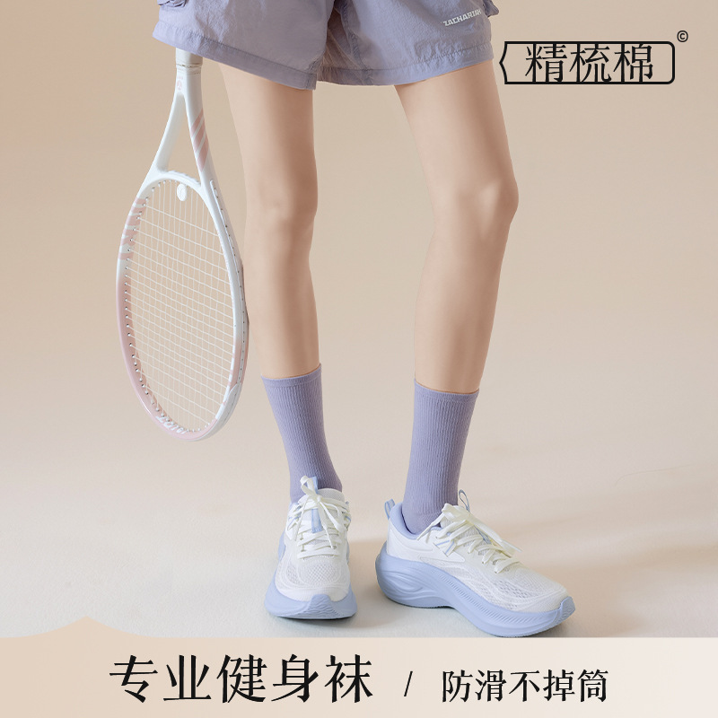 Women's Socks Wholesale White Cycling Sports Socks Mid-Calf Socks Autumn and Winter Seamless Long Slouch Socks Small White Socks