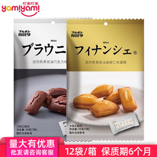 ���a BOURBON��·���S�͵���59g�����㽹���S���ɿ���ζ���e��ʳ