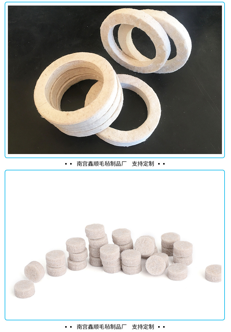 毛毡垫_07.jpg