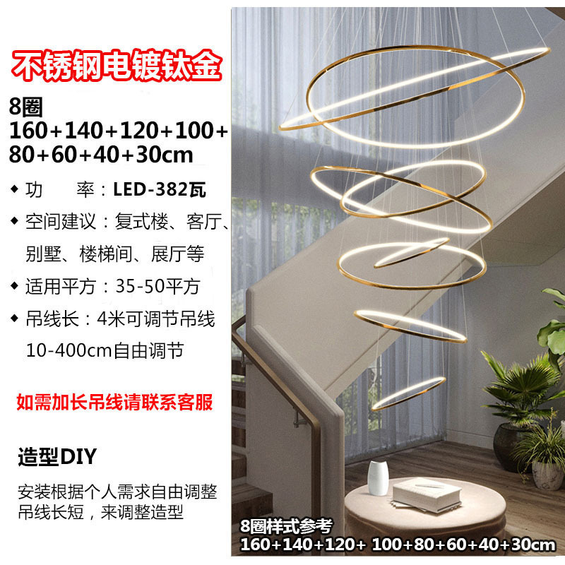 simple anillo de acero inoxidable gran lámpara de poste candelabro luz loft sala de estar escalera compleja piso de salto complejo apartamento inoxidable simple