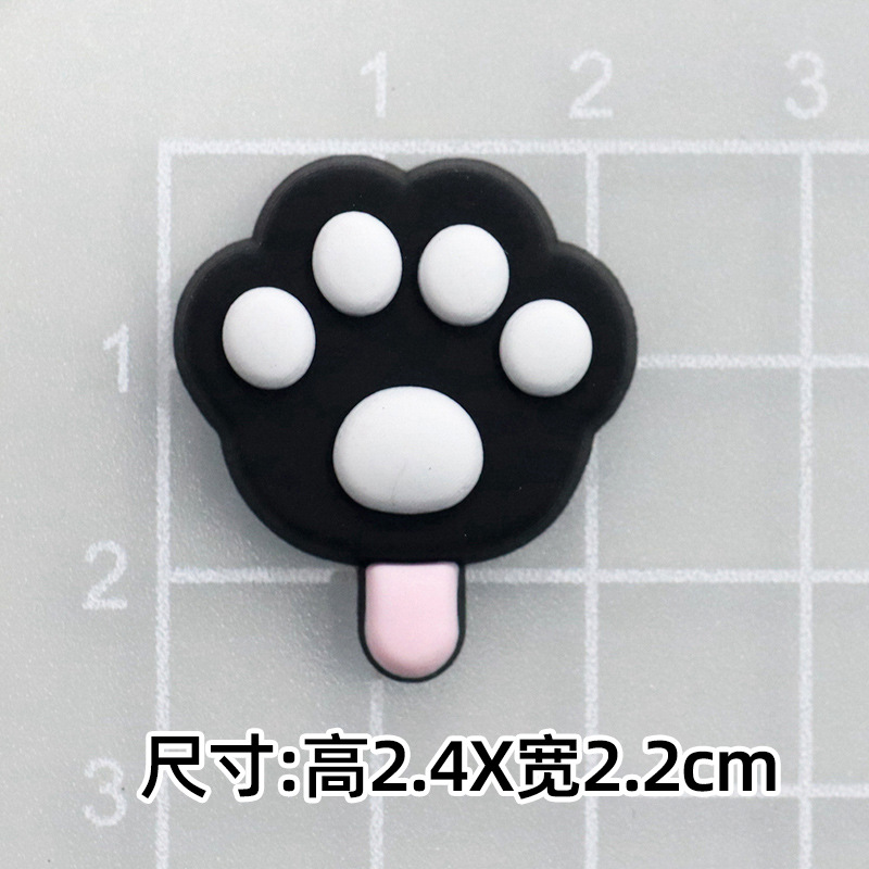 소프트 접착제 검정 발자국 아이스크림 [1.9*3.3cm 소]