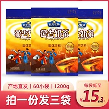 ���ɹ��̲����o������ζ�̲����ζ���͛_a400g*3�����l