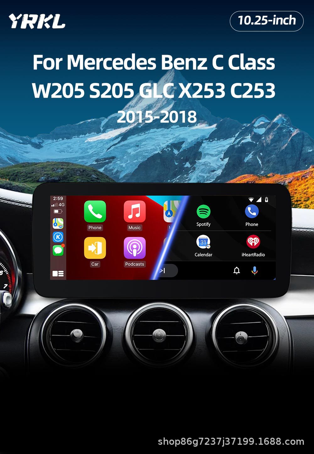Suitable for Mercedes-Benz C-Class W205 Glc X253 10.25inch Android Car Bluetooth Navigation Central Control All-In-One Machine