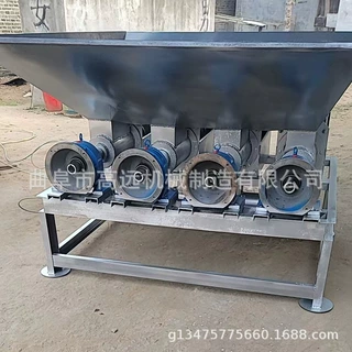 不锈钢干湿分离机  养殖场粪便脱水机  200型粪便处理机