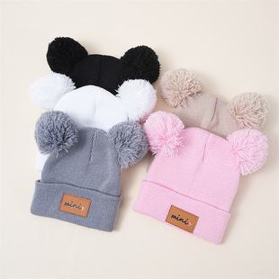 Autumn and Winter Kidsren's Knitted Hat Boy Baby Woolen Hat Cute Fur Ball Cold-Proof and Warm Letter Baby Girl Pullover Hat