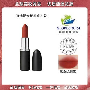 ���پW�ڙࡿMAC DIVER���F�����ӏ��^С�����ڼt912.314.316.602