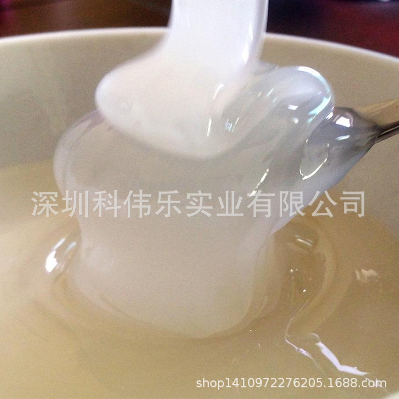 深圳厂家特别推荐  批发液体丁腈胶 液体丁腈  液体橡胶