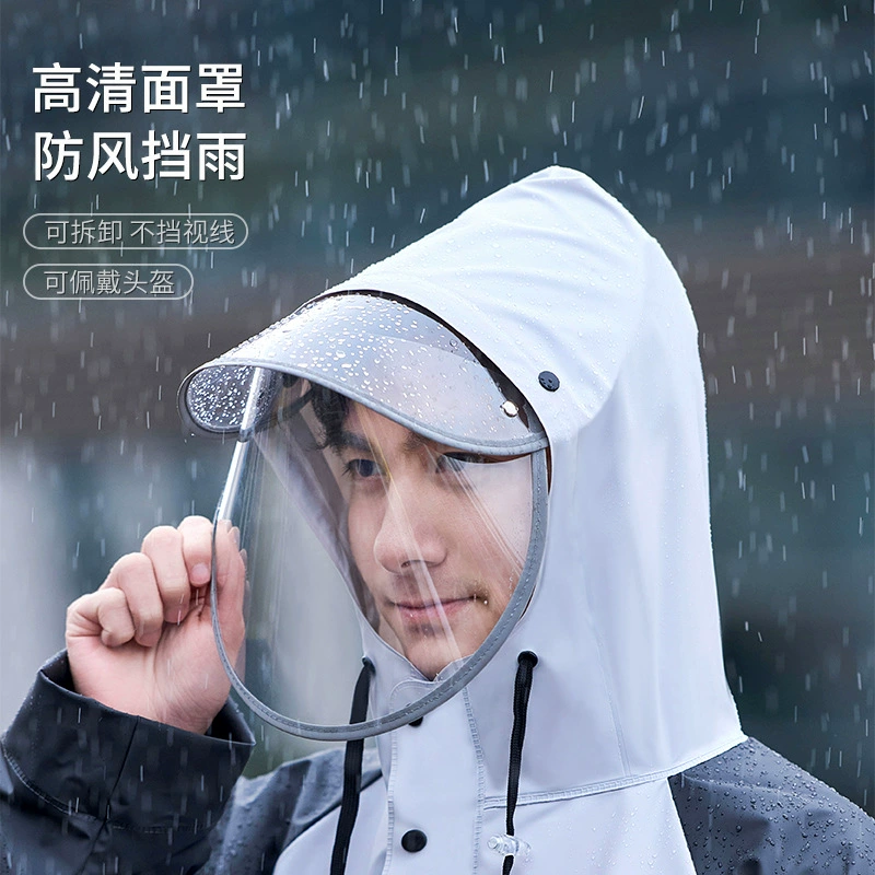 ✅ 2024 новый модный комплект дождевика и дождевых штанов для мужчин и женщин, походы, доставка, водонепроницаемый мотоциклетный дождевик