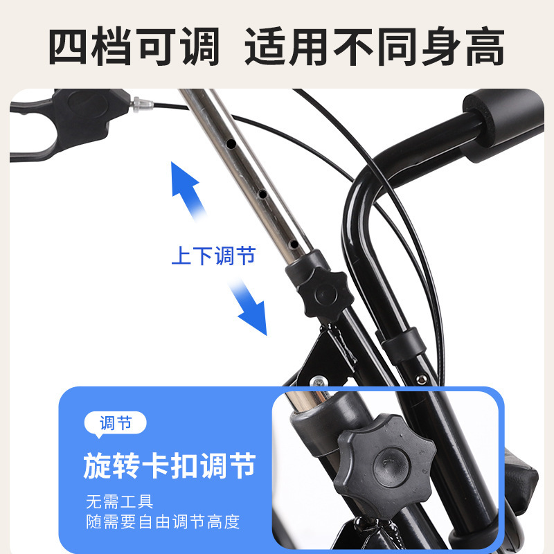 四轮买菜车老人助行器手推车可推可坐购物车老年休闲带座椅助行器|undefined