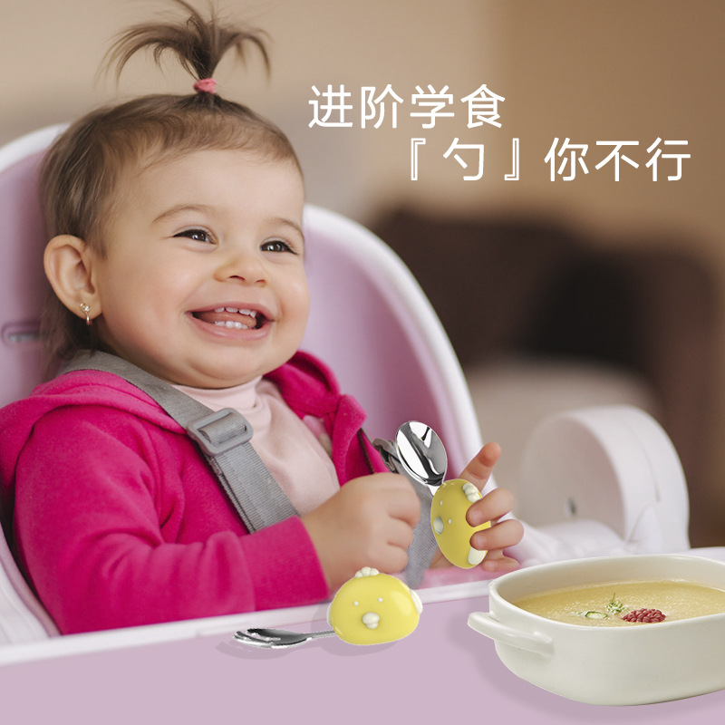 儿童短柄不锈钢叉勺套装 便携式婴儿辅食餐具 学习吃饭勺叉 0-3岁