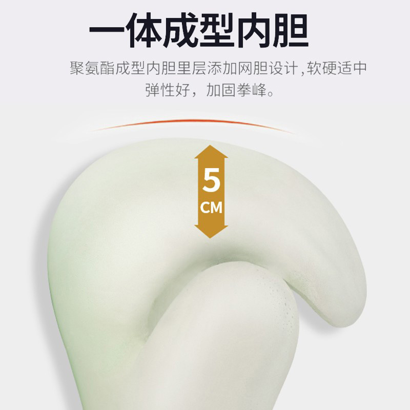 Guantes de boxeo aibeijian entrenamiento profesional guantes de boxeo para niños guantes de boxeo juveniles adultos Sanda boxeo guantes de boxeo