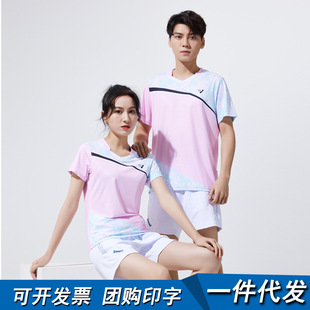 2024 New Badminton Clothing Women's Quick-drying Breathable Table Tennis Clothing Short-sleeved Top Sports T-shirt Men's Group Buying Printing