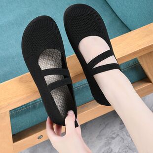 �����¿�\�ڱ������s���ŕr���pӯ���m���ɲ�Ь�㽭�����ļ���