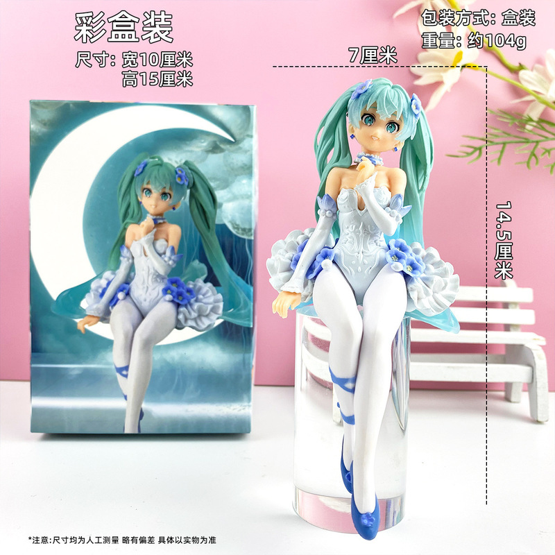 美少女手办摆件初音未来芙莉莲喜多川更衣人偶洛琪希黑江雫伊蕾娜|undefined