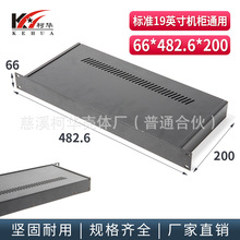 482.6*200*66/19Ӣ��x��C��/�x���⚤/������Ӛ��w