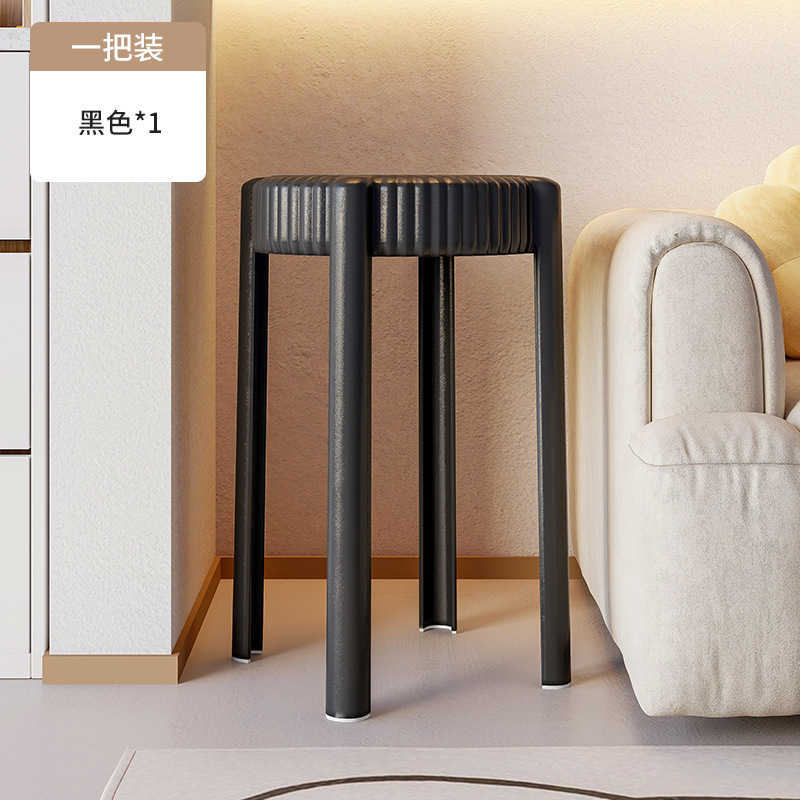 Taburete de plástico, taburete redondo apilable, taburete de comedor simple moderno para el hogar, taburete alto grueso, duradero, silla, taburete de molino de viento