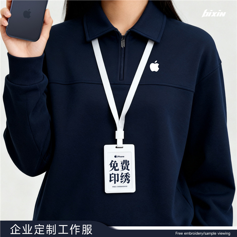 Apple Autum Lapel Sweatshirt Work Clothes Custom Printed Logo Corporate Office Group Employee Group Uniform Long Sleeves