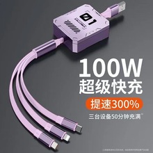 100wС�C�׿���R������s�������m���O��type-cһ������늾�����