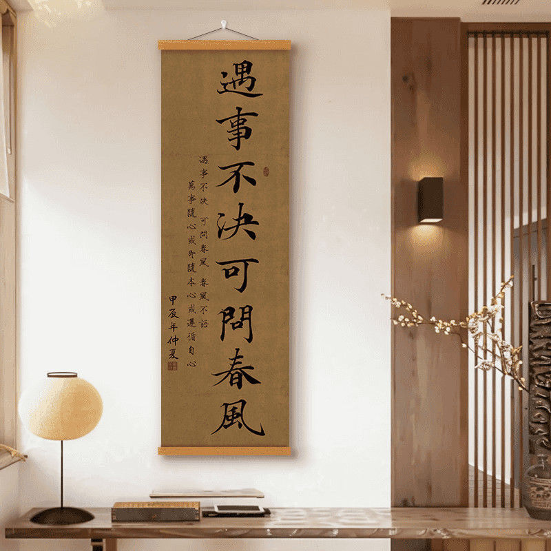 装飾画、リビングルーム吊り絵、壁画、玄関吊り絵、高級装飾、部屋、レストラン吊り絵、リビングルーム装飾絵画|undefined