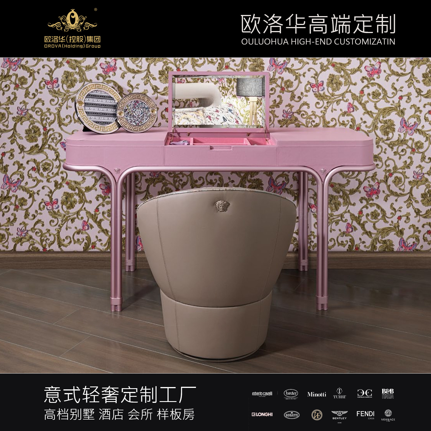 網紅ins輕奢梳妝檯北歐風現代簡約小戶型臥室風桌子化妝檯化妝凳