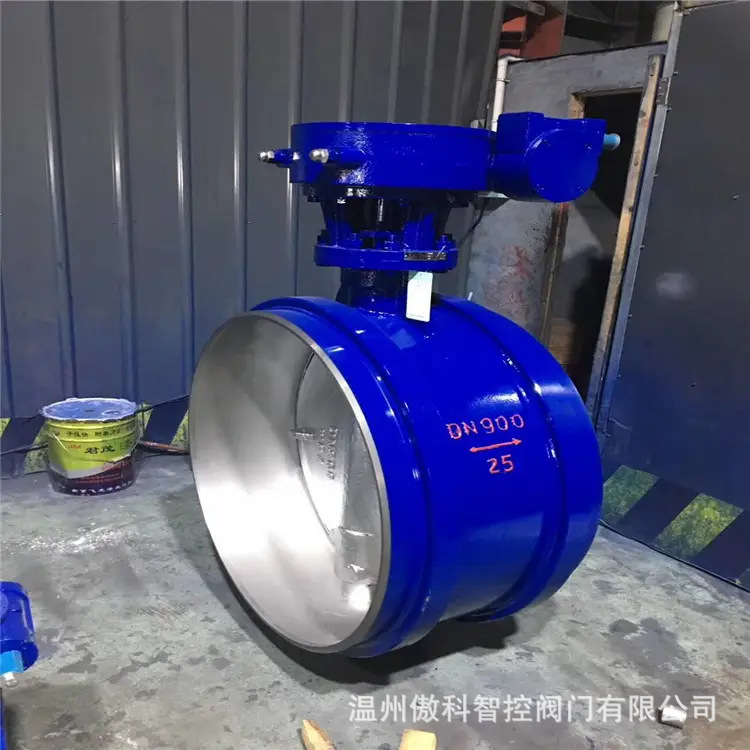 供应 铸钢焊接式硬密封蝶阀 D363H/D663H/D963H 温州傲科阀门