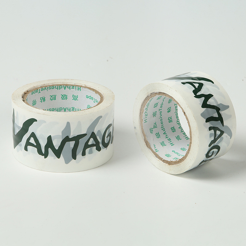 胶带快递物流打包封箱胶带企业宣传彩色胶带定做印logo定制