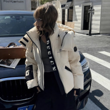 欧货潮牌短款连帽羽绒服女高端设计感小个子面包服加厚白鸭绒外套