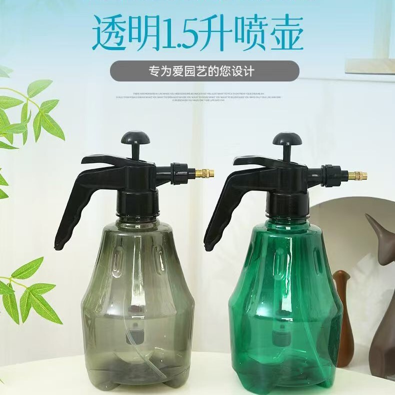 Pressure Spray Bottle for Gardening, Household Watering Can, Small Pressure Watering Pot, Spray Bottle for Watering Flowers Pressure Spray Bottle for Gardening, Household Watering Can, Small Pressure Watering Pot, Spray Bottle for Watering Flowers