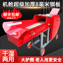 厲zһwC220Vɝʽţ׽նC厲ݙC