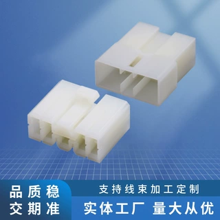 DJ7091-3-11/21国产MG620213 MG610154适用五菱宏光荣光插头9孔
