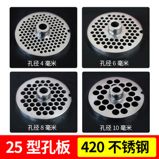 25�ͽg��C�װ�420���P䓵�Ƭʮ�ֵ������g���װ��������