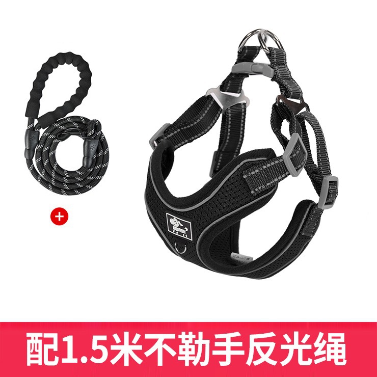 블랙 (1.5 m 반사 코드 포함)