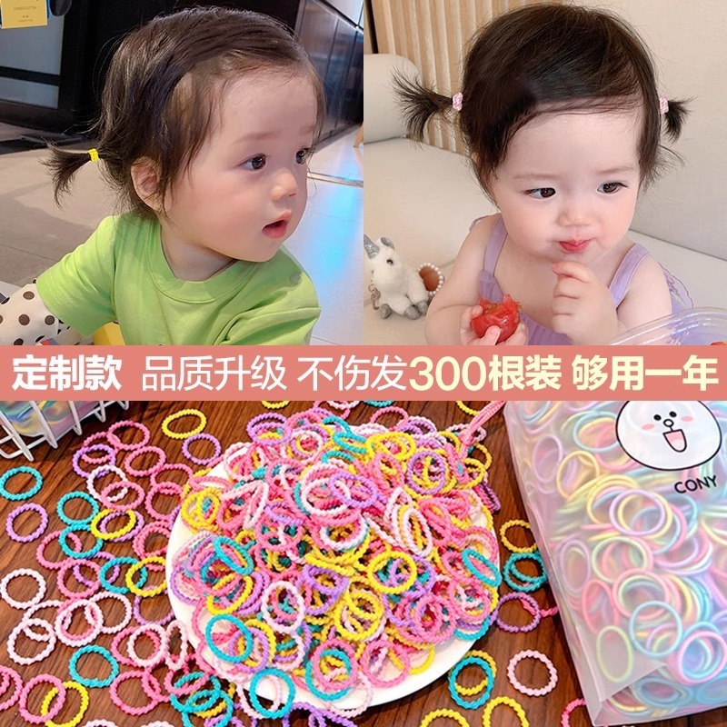子供用の弾力性があり、髪を傷つけない、小さなゴムバンド、赤ちゃんの小さな親指のヘアバンド、小さな女の子のヘアバンド、ヘアロープ|undefined