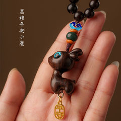 車載一路檀木小鹿汽車後視鏡掛件可愛車內飾車掛吊墜創意掛飾