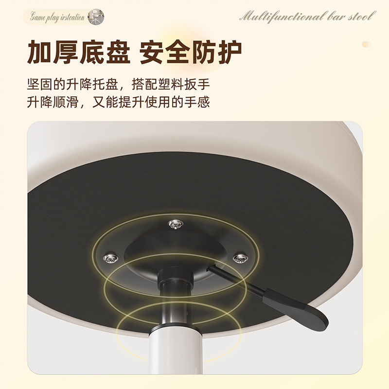 升降美容凳滑轮移动美容院椅子旋转圆凳吧台高脚大工椅家用化妆椅|undefined