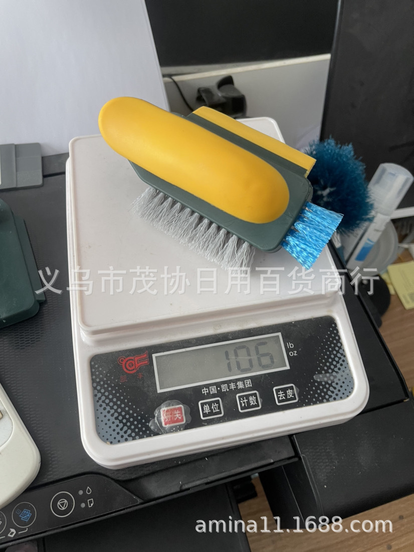 O1CN015u7XE31RYq1NhlHWF_!!2685