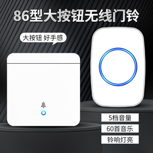 �T⏟o�����ó��h���x��������������b��86��尴�I�WҎ��ҎӢҎ
