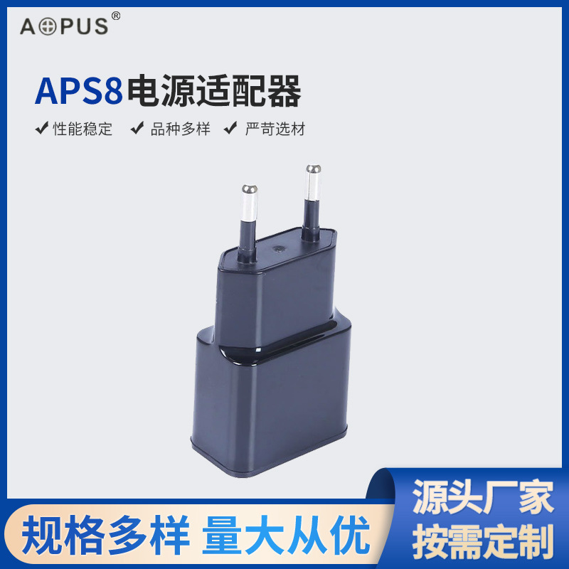 5V1A European-Style Power Adapter Outdoor Smart Speaker USB Charging Head Microphone Power Adapter Wholesale 5V1A European-Style Power Adapter Outdoor Smart Speaker USB Charging Head Microphone Power Adapter Wholesale