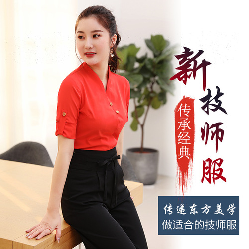 Beautician work clothes for women Chinese pedicure and foot bath technician hotel service staff clothes JY-1901