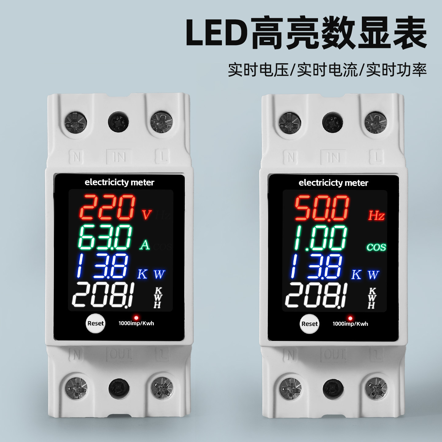Pantalla de color de protección contra sobretensión de pantalla digital multifuncional de voltaje de corriente de factor de potencia AC30 - 400V