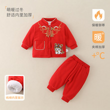 �ﶬ�냺���w���b�tɫ�����ܚq����ץ�ܶY��ϲ�c������b�����·�