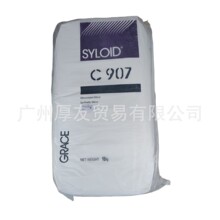 ��Ӧ ����˹GRACE Syloid C807����� �ƹ�� ��������