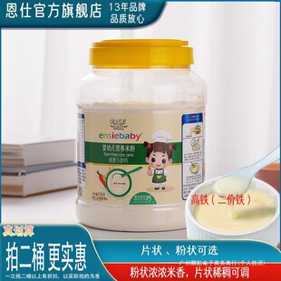 ���׃��׷�1�Ό����oʳ2�ΠI�B��ͯ������냺���F�\�}�׺�6-36��