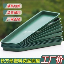 �����бP�Ƅӽ�ˮ�P���üӺ��̖�L���λ��л�������|����ˮ�бP