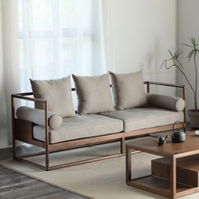 北美黑胡桃木沙发新中式全实木沙发组合客厅三人位布艺木沙发家具