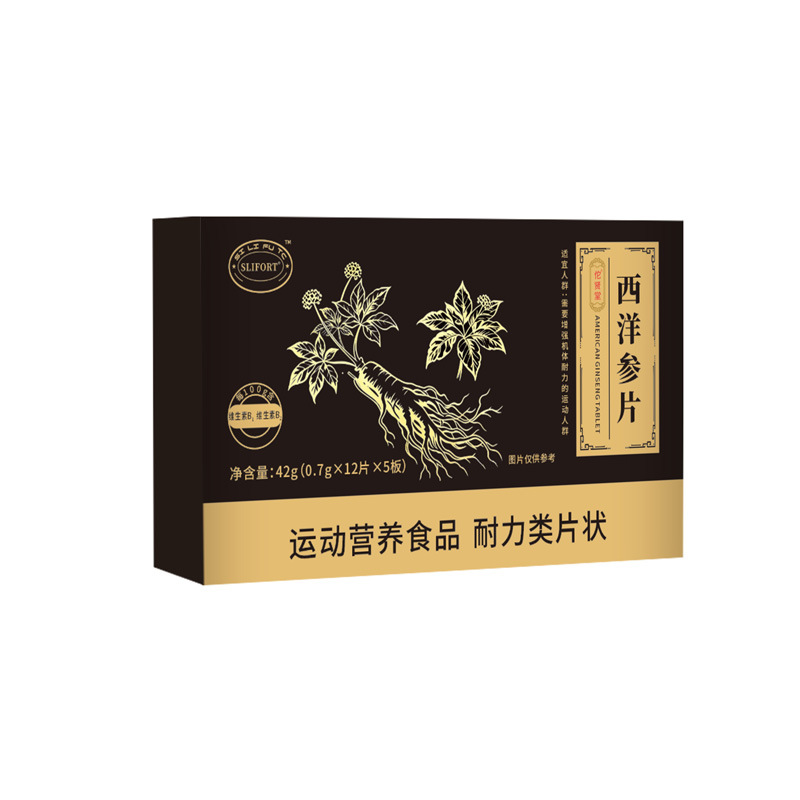 Lingzhi Bitter Melon Buckwheat Mulberry Leaf Tablets 0.6g x 60 Sports Endurance Herbal Supplement quality and texture