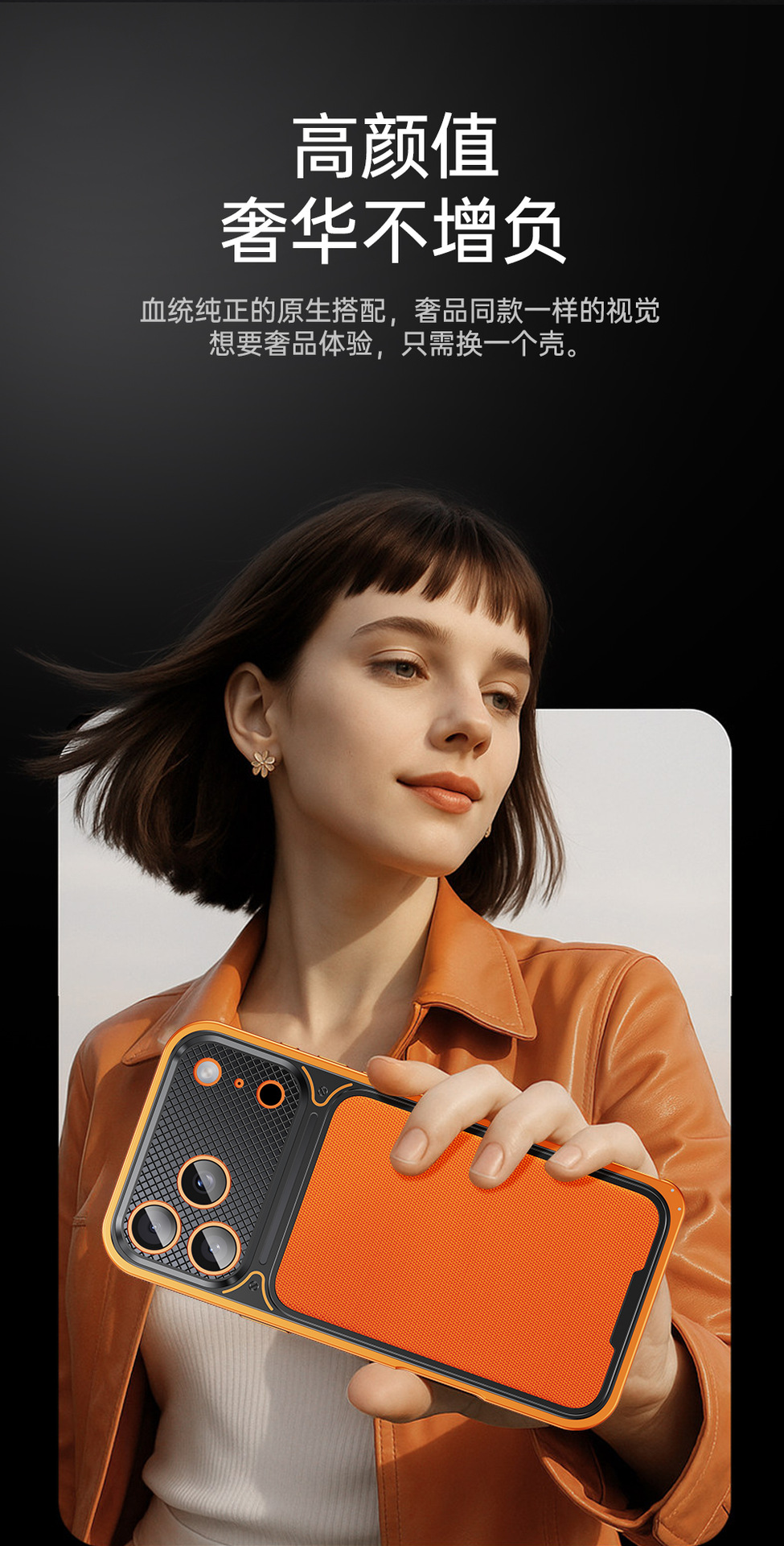 Ốp lưng iPhone 16/17 Pro Max vân da cá sấu cao cấp, viền kim loại chống sốc — Đen, Xanh dương, Đen cam, Tinh vũ cam chi tiết 7