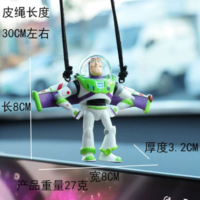 Cross-Border Scarecrow, Totoro, Buzz Car hanging - buzz-lightyear