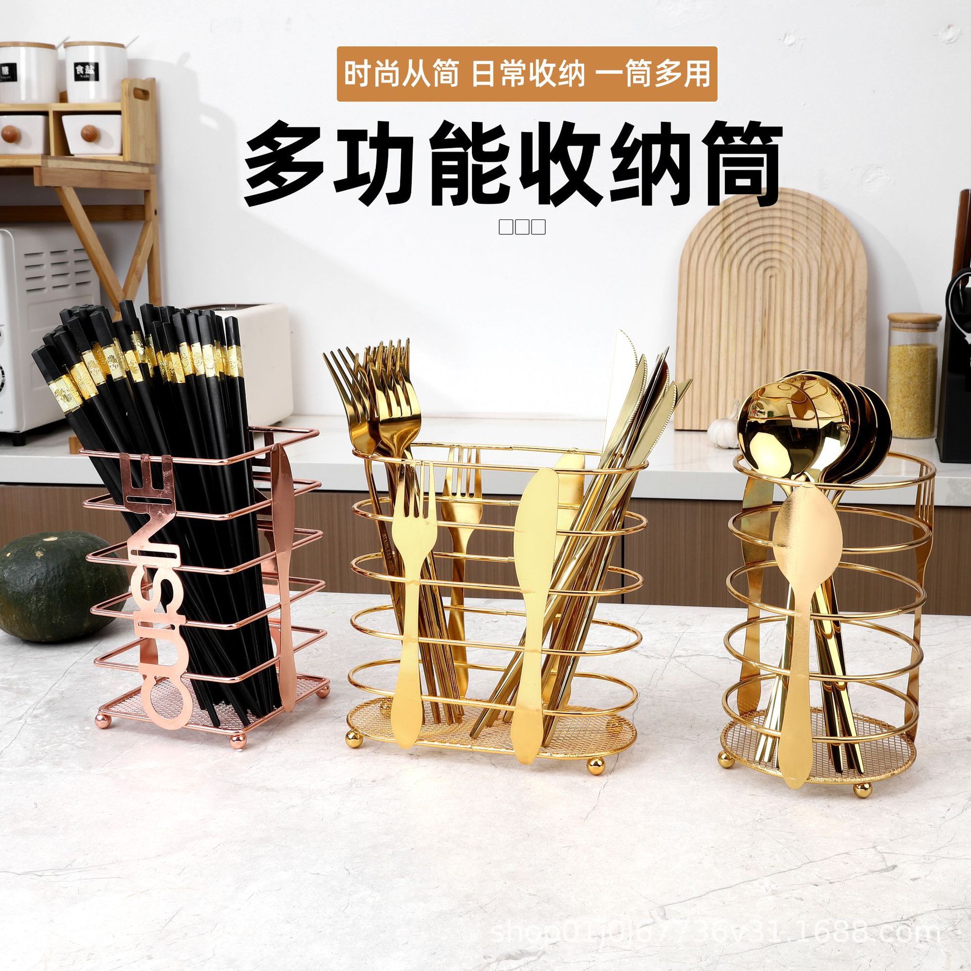 Caja de cubiertos de metal creativa transfronteriza Caja de palillos de cuchillos y tenedores creativos Caja de cubiertos de cocina creativa Caja de almacenamiento de hierro forjado